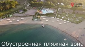 Отель «Акун» Иссык-Куль. (Киргизия)