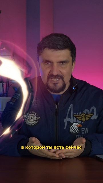 Два 100% рабочих способа масштабировать свое мышление и свой бизнес смотреть онлайн