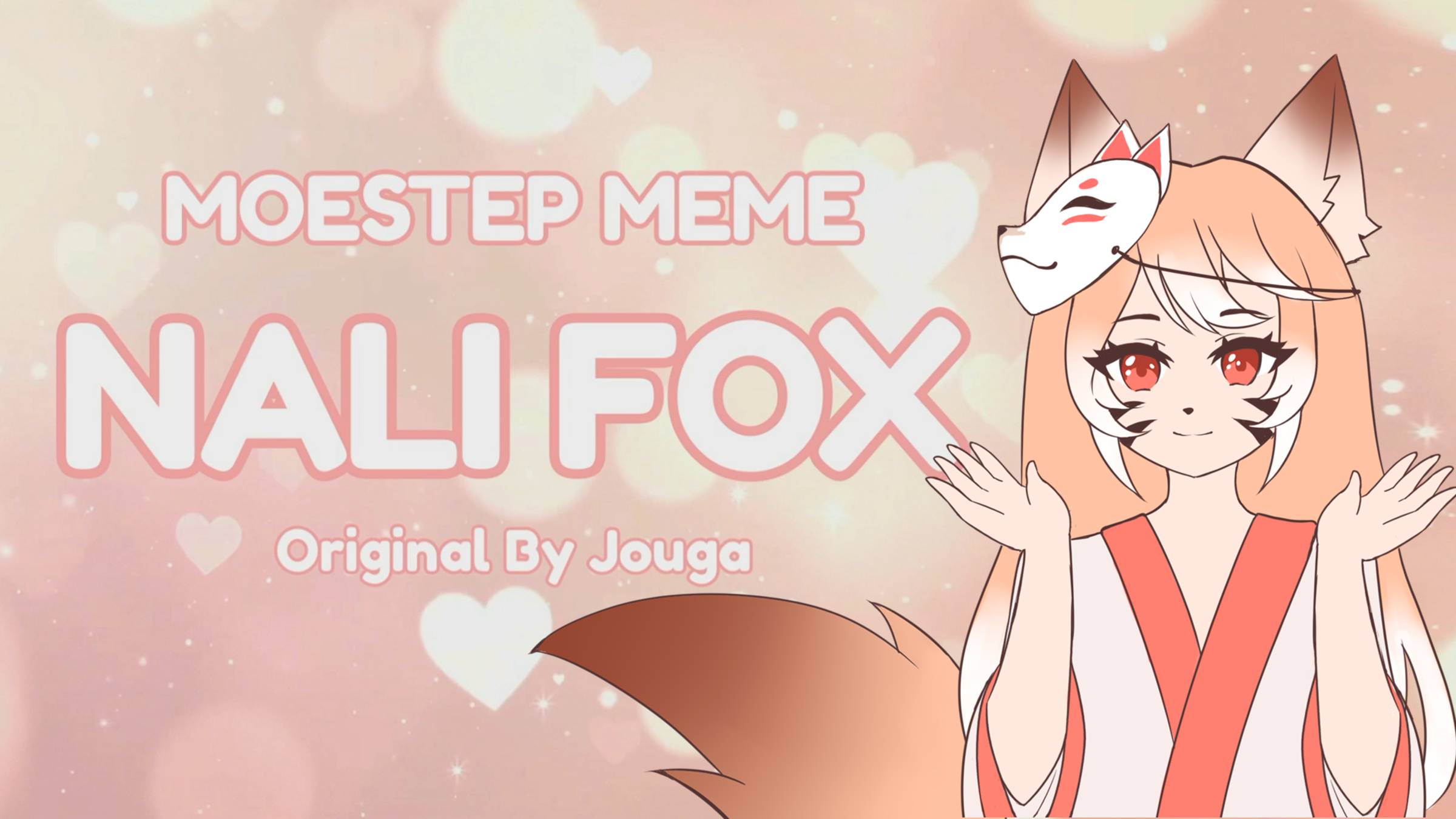 Moestep︱meme Animation