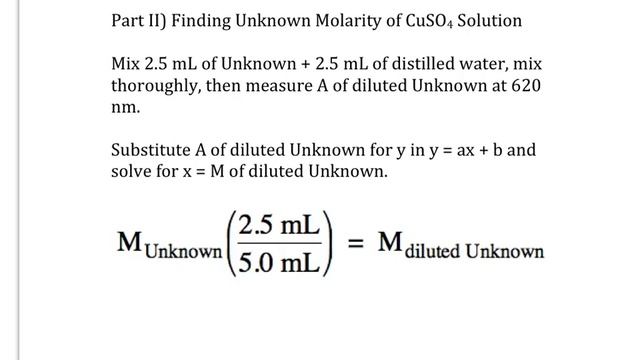 Beer's Law Lab Procedure смотреть онлайн