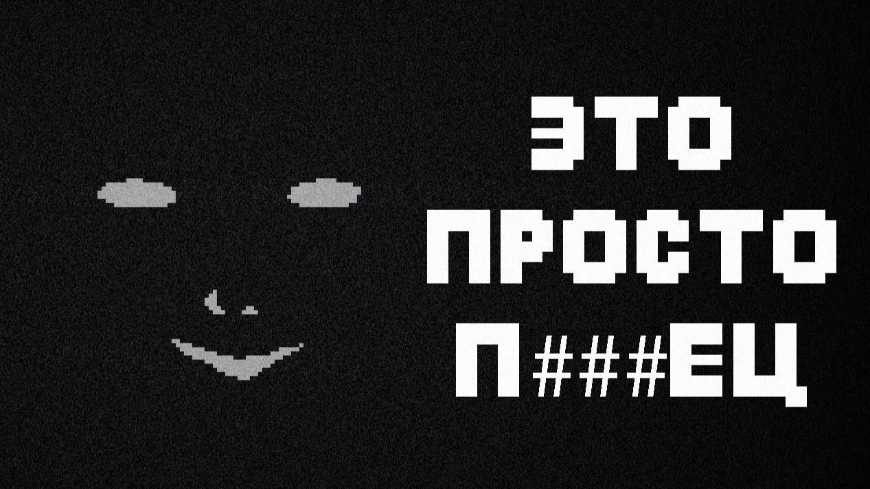 Lala Is Bound – Эксперимент от создателя IMSCARED