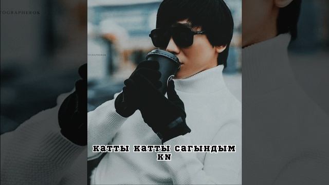 Kairat Nurtas - катты катты сагындым  (New Music)✈️