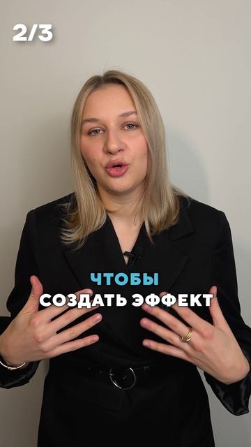 3 шага к молодости глаз! #здороваякожа #нависшеевеко #лазернаяшлифовка смотреть онлайн