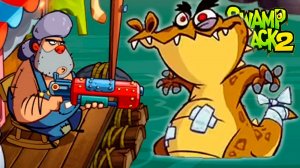 Swamp Attack 2 прохождение легендарной серия 8 игровой мультфильм развлекательное видео для детей