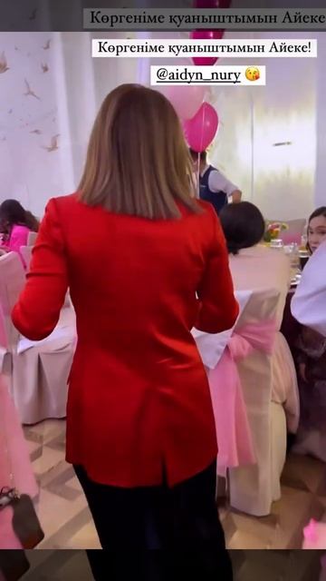 Маржан Арапбаева Қыдірәлі мен Қарақаттың қыздарына арнап жасаған барби дрескотты тойында смотреть онлайн