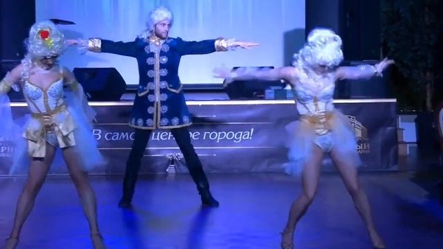 Исторический номер смотреть онлайн