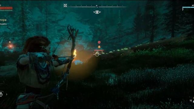 Horizon Zero Dawn ПРОХОЖДЕНИЕ #6 | По следам Падальщика | [ 2K 60fps PC ] | #horizonzerodawn