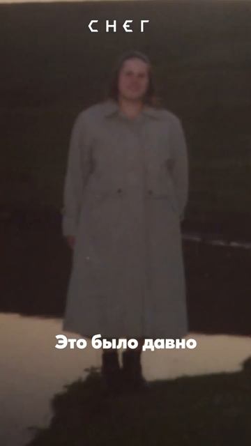 Слоновая болезнь смотреть онлайн