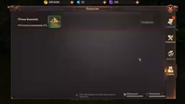 MU: Dark Epoch - Ferea 07. х2 опыт смотреть онлайн