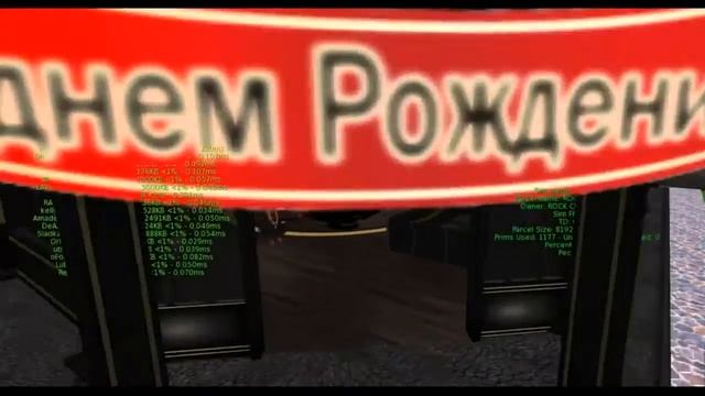 Second Life. Black Veil. 4EPTA. Slot78. Клип, музыка, секонд лайф.