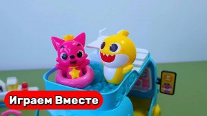 Играем в игрушки из мультиков ! ПИНГФОНГ ! Акулёнок ! Холодное Сердце ! Детская Кухня