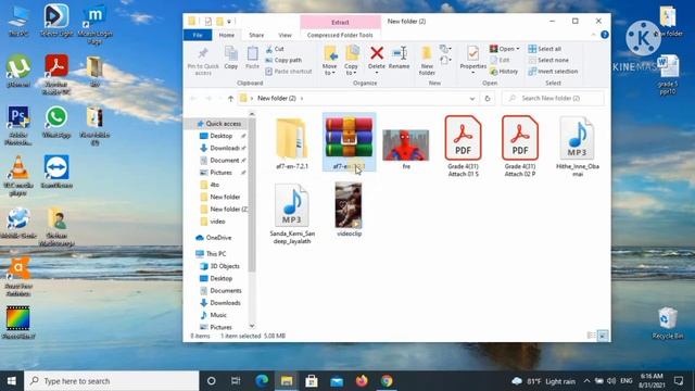How to download & Install winrar software I How to Folders Lock I Shehan Tec Academy I 2021 смотреть онлайн