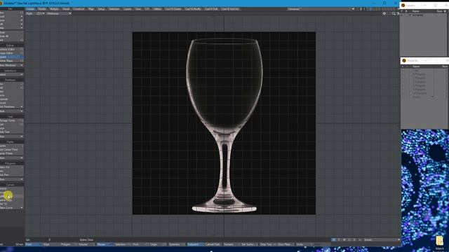 Lightwave 3D Lathe tool смотреть онлайн