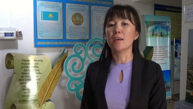 «Астана бейбітшілік бесігі» тақырыбында диктант жазды. смотреть онлайн