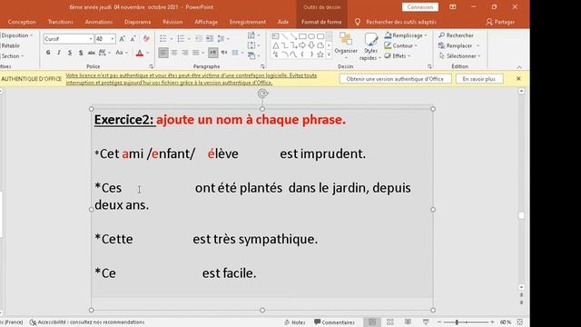 دعم 6 فرنسية 4 11 2021 смотреть онлайн