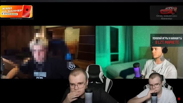 КАША РЕАКЦИЯ НА:СТРИМ КАШИ И АРТЕМА ГРАФА - КЛОУНАДА / kussia88 смотреть онлайн