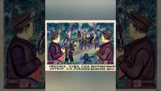 Три самых необычных художника смотреть онлайн