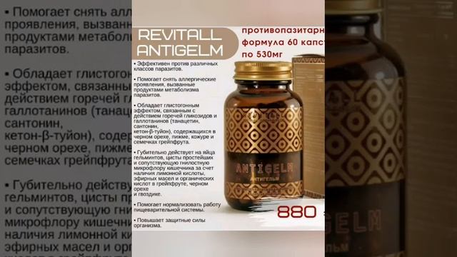 Здоровье -это основа счастливой жизни!!! смотреть онлайн