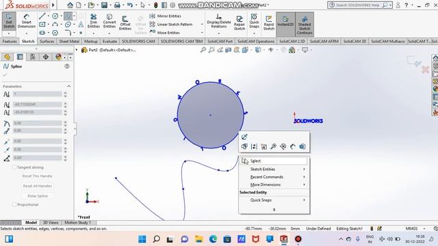 solidworks tutorial in hindi, text command & point tool, Exercise #10 смотреть онлайн