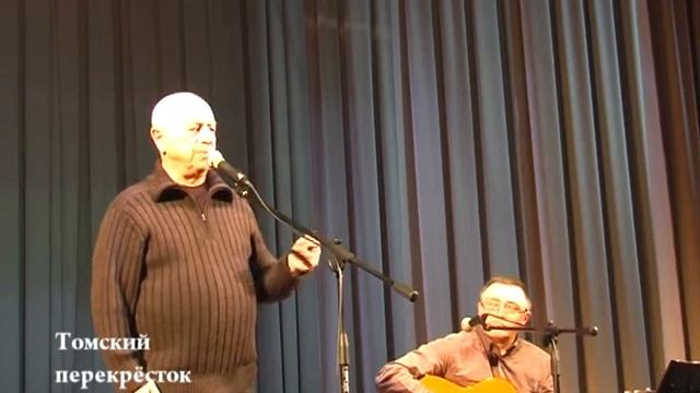 "В городе этом далеком"- Александр Городницкий смотреть онлайн