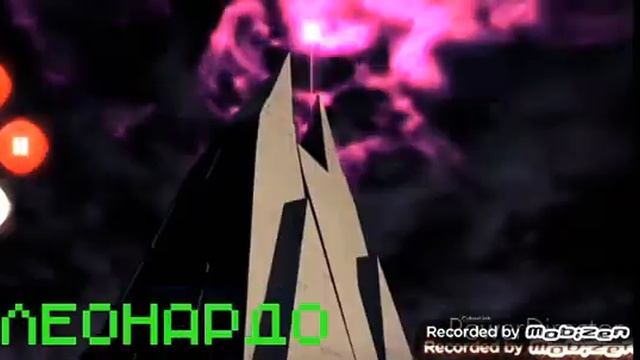 Леонардо песня смотреть онлайн