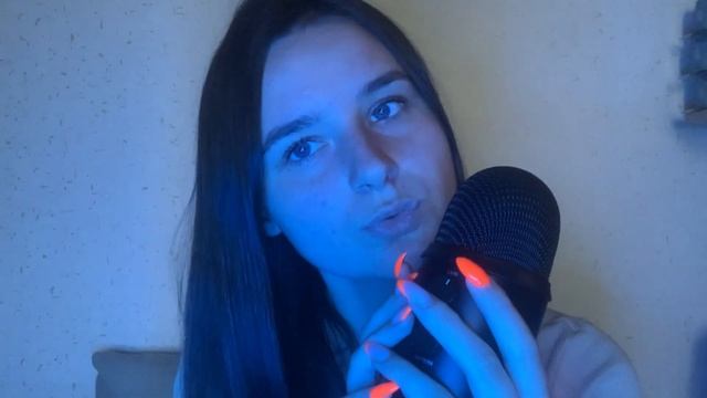 [ASMR] Неудачное видео. Звуки рта. An unsuccessful video. Mouth sounds. смотреть онлайн