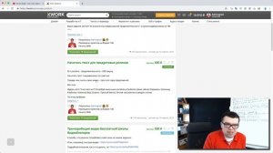 ИНСТРУКЦИЯ  Как получить свой 1 заказ на кворк  Как заработать на Kwork ru новичку без портфолио