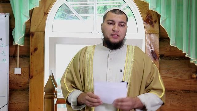 Довольство волей Аллаха смотреть онлайн