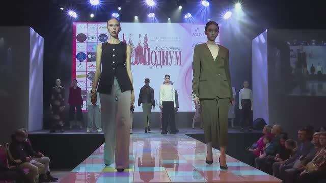 12-ый "Подиум" 2025. Высокий профессионализм и неподдельные эмоции участников! смотреть онлайн