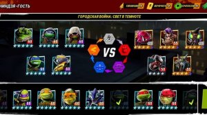 играем в черепашки ниндзя легенды