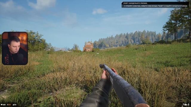 Deadside Тишина в эфире смотреть онлайн