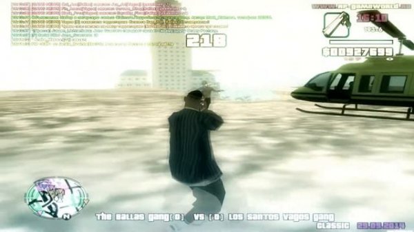 Garbage // rp-gameworld