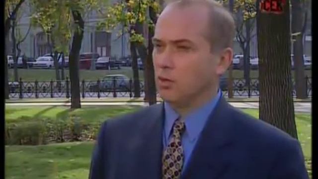 Шашурин С.П. Судьба золота КПСС. Засекреченные тайны смотреть онлайн