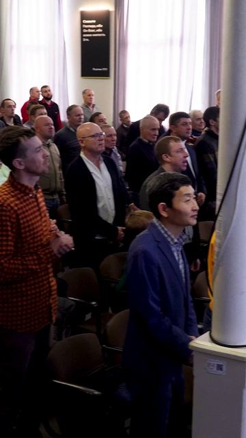 Ежегодная мужская конференция🔥 смотреть онлайн