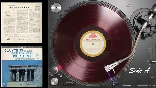CLUYTENS CONDUCTS BEETHOVEN OVERTURES SideA【Vinyl LP】 смотреть онлайн