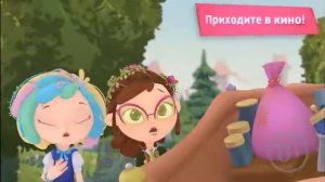 МУЛЬТ в кино  Выпуск №134