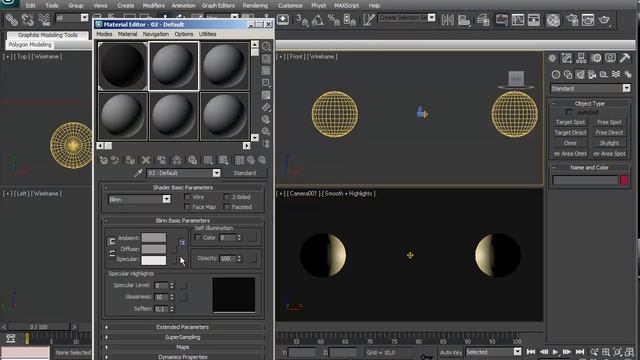 3ds max glare effect in 4 minutes смотреть онлайн