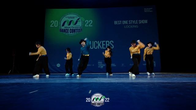 LUCKERS | BEST ONE STYLE SHOW | MOVE FORWARD 2022 смотреть онлайн