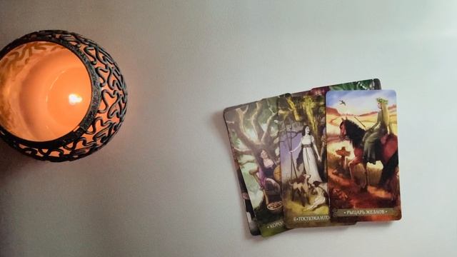 ❗️❣️ЕГО ЧУВСТВА К ВАМ СЕГОДНЯ🌺ТАРО ГАДАНИЕ ОНЛАЙН смотреть онлайн