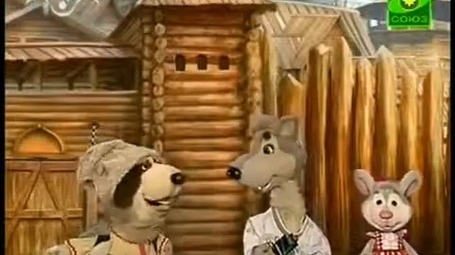 ШИШКИН ЛЕС Выпуск 073 смотреть онлайн