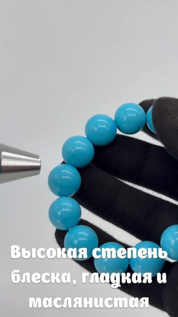 TQ-05. Браслет из бирюзы ФО ЧЖУ 佛珠 смотреть онлайн