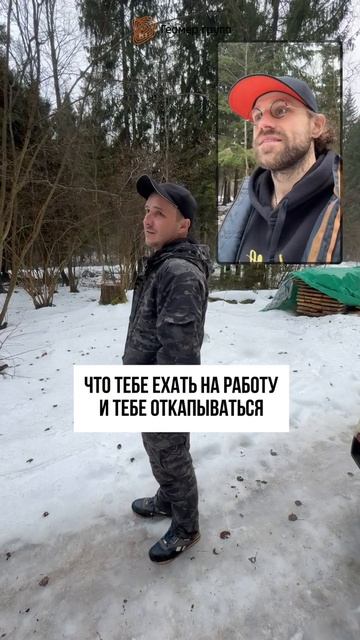 ДЛИННЫЙ ПРОЕЗД К ДОМУ: ПРИДЕТСЯ МНОГО ЧИСТИТЬ СНЕГА смотреть онлайн