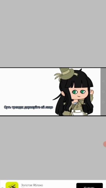 дорисовала ос, автор @Elizzzzzzzzzza (из меня выйдет плохой художник😅) смотреть онлайн