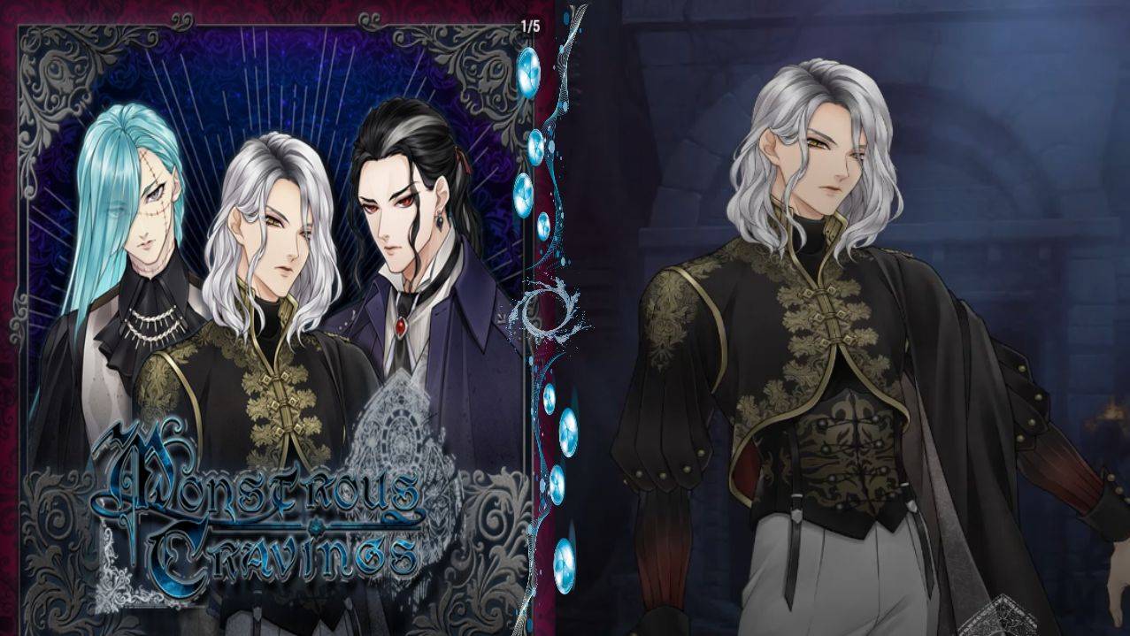 Monstrous Cravings / Чудовищная жажда / Глава 1 / Мышка или крыса? / 💎