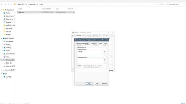 WinRAR SFX example смотреть онлайн