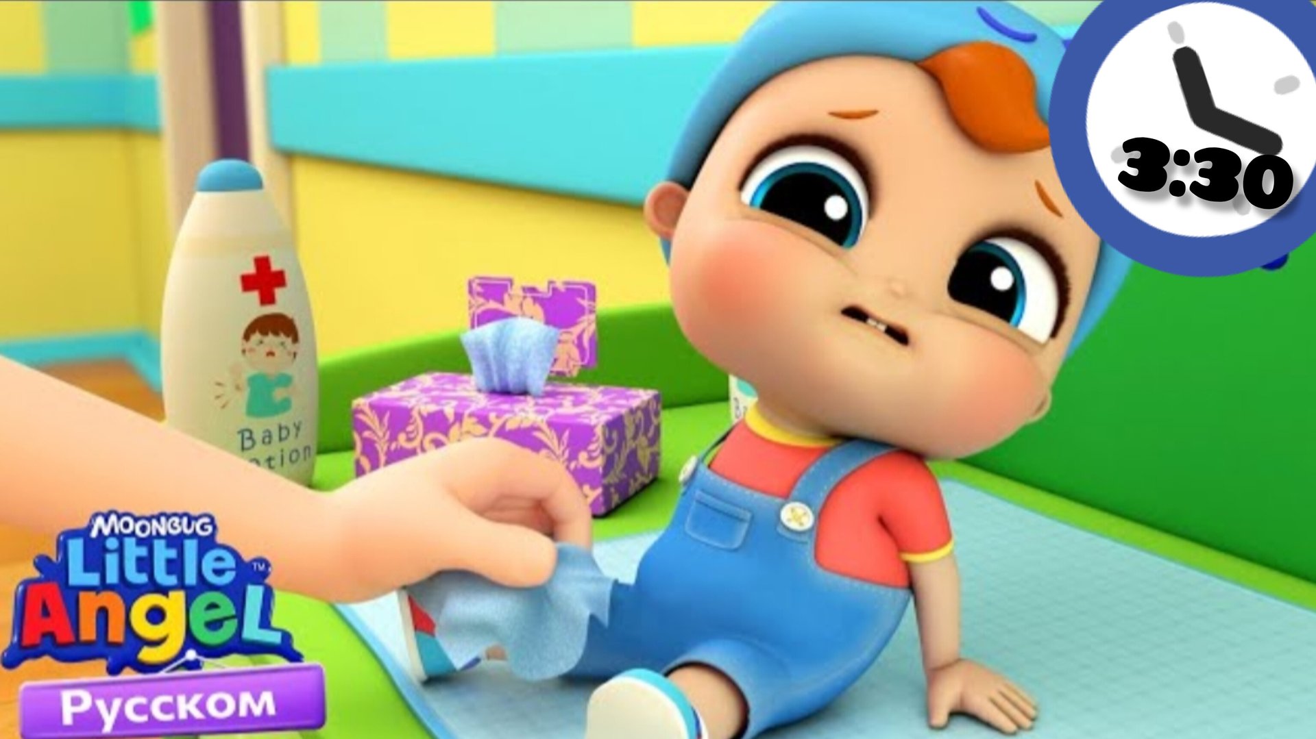 🐥🧚♀️Не Боимся Болячек | Детские Песенки - Little Angel на русском смотреть онлайн