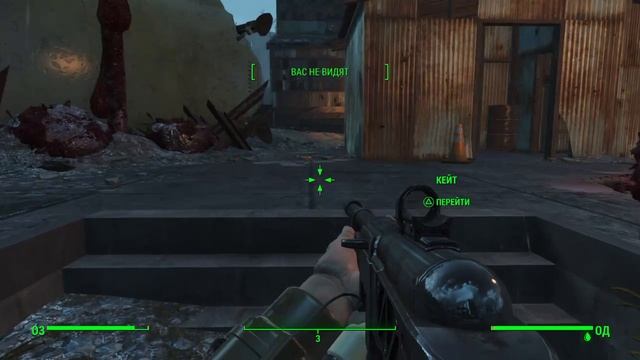 Fallout 4_Мутанты Мясники смотреть онлайн
