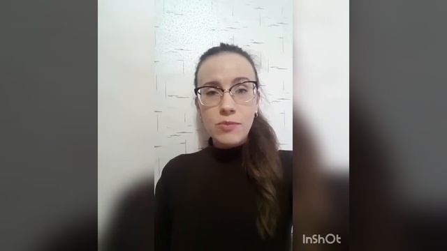 Wink+ смотреть онлайн