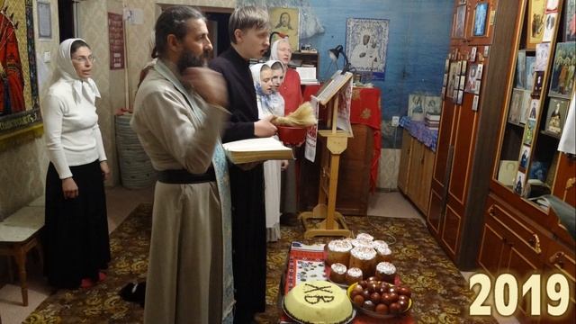 Пасха 2013-2020