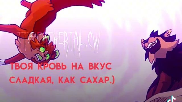 ежевика,уголёк,белка смотреть онлайн